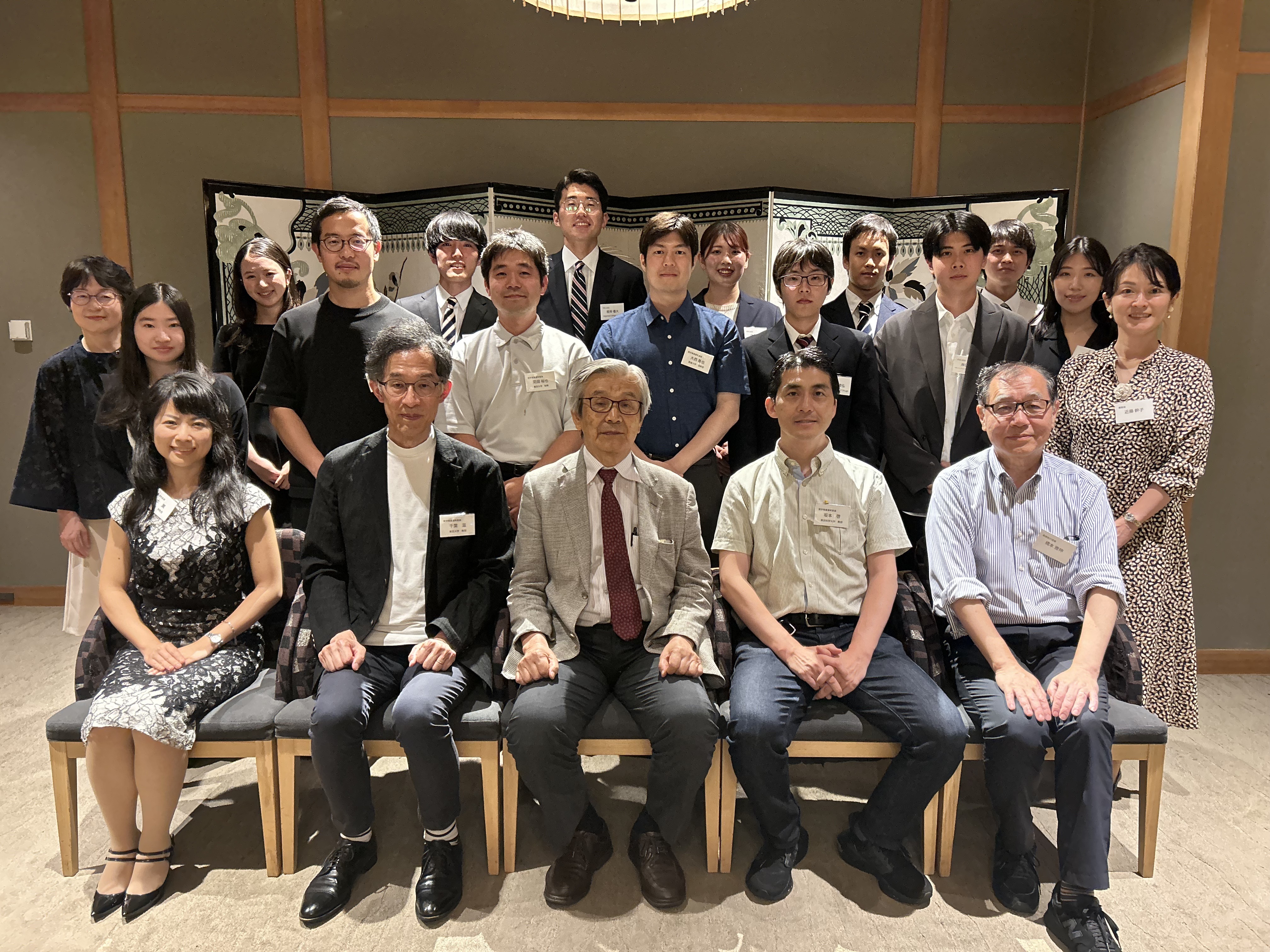 2025年度 FOS壮行会 イメージ